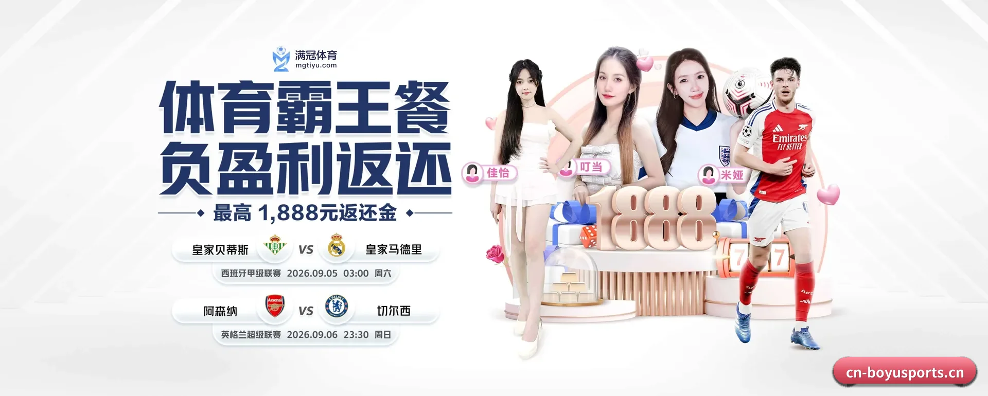 一直做下去做好基础的事 - 长期内容价值积累
